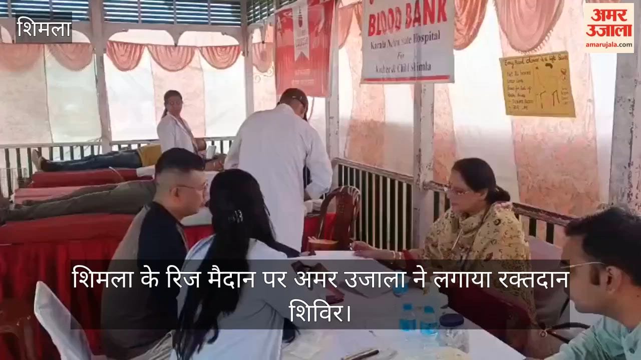 Amar Ujala organized a blood donation camp at Shimla's Ridge Maidan.
