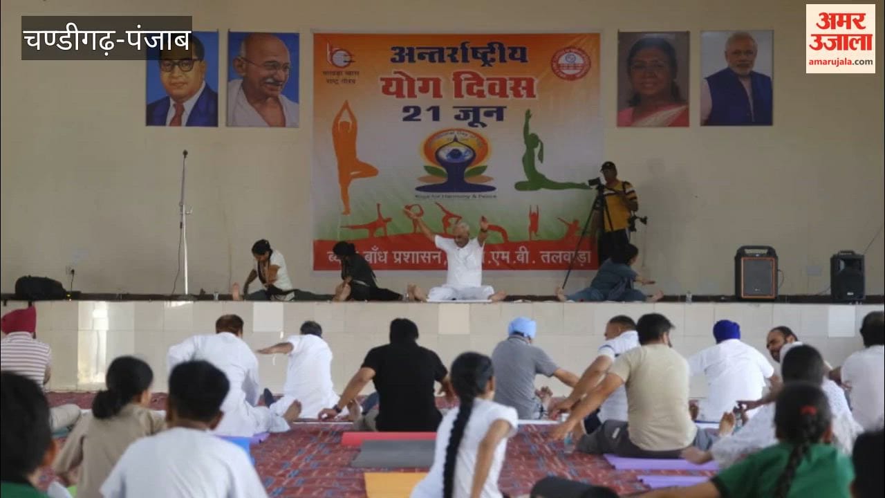Towards a Disease-Free Life Through Yoga: Special Yoga Session Held at BBMB