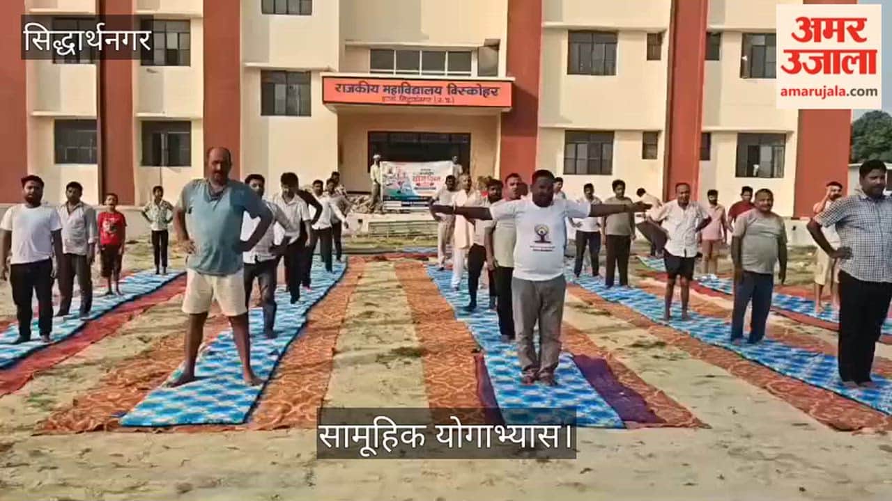Mass yoga session held in Biskohar on Yoga Day.