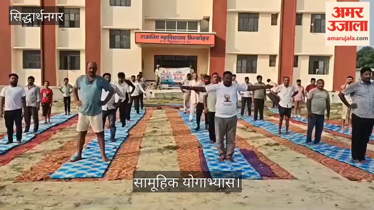 Mass yoga session held in Biskohar on Yoga Day.