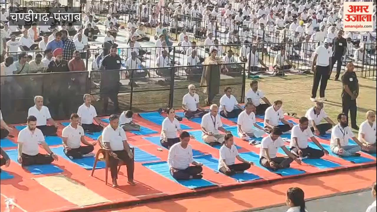 Yoga Day event at Tiranga Park; Governor extends best wishes