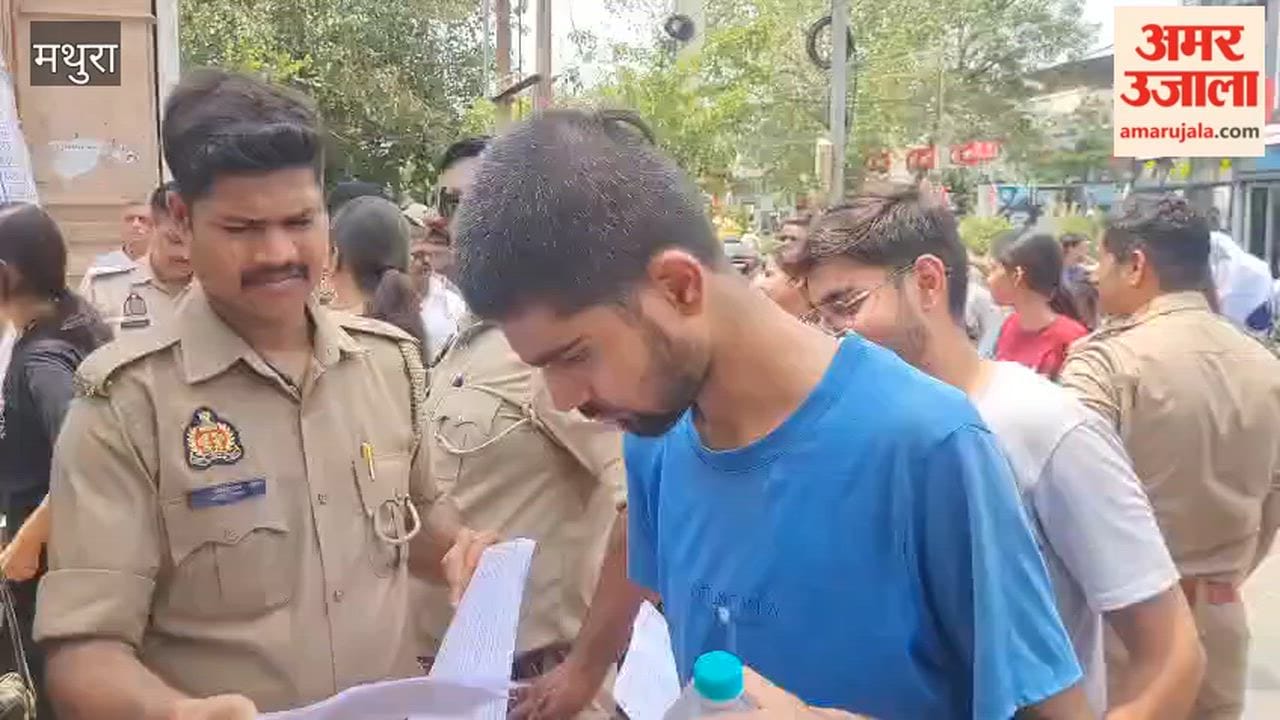 NEET exam held at six centres in Mathura