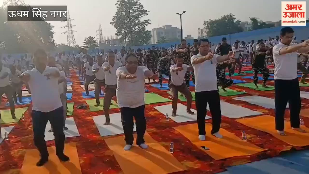 Yoga practice took place at different places in Rudrapur on International Yoga Day