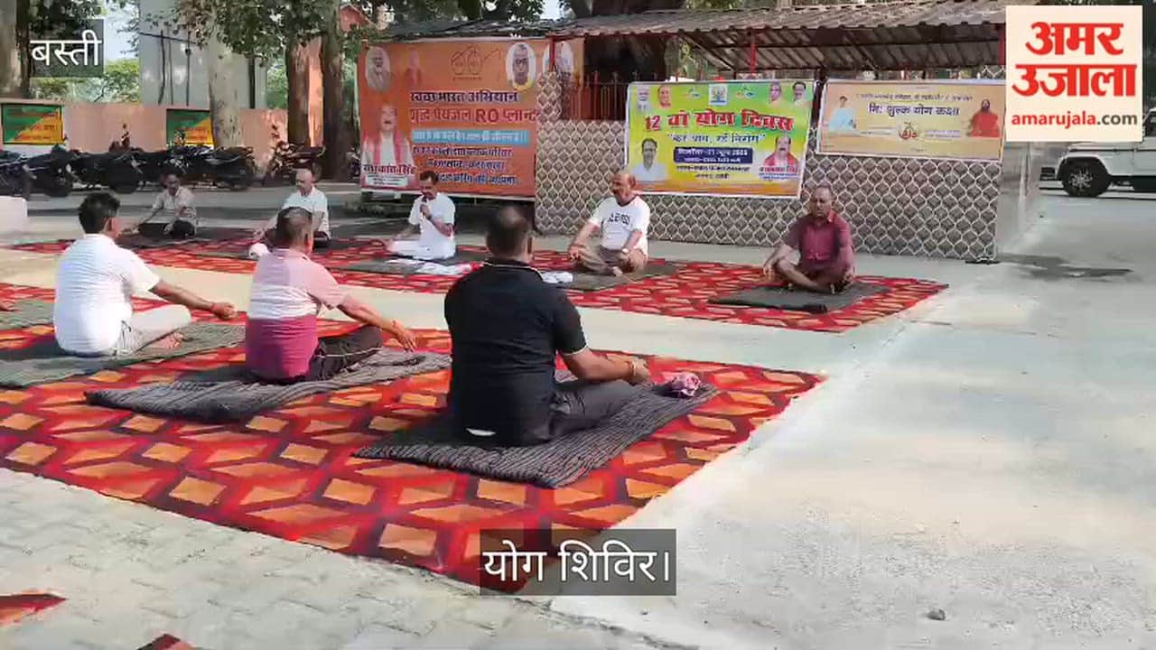 Administered a pledge to stay healthy through yoga.
