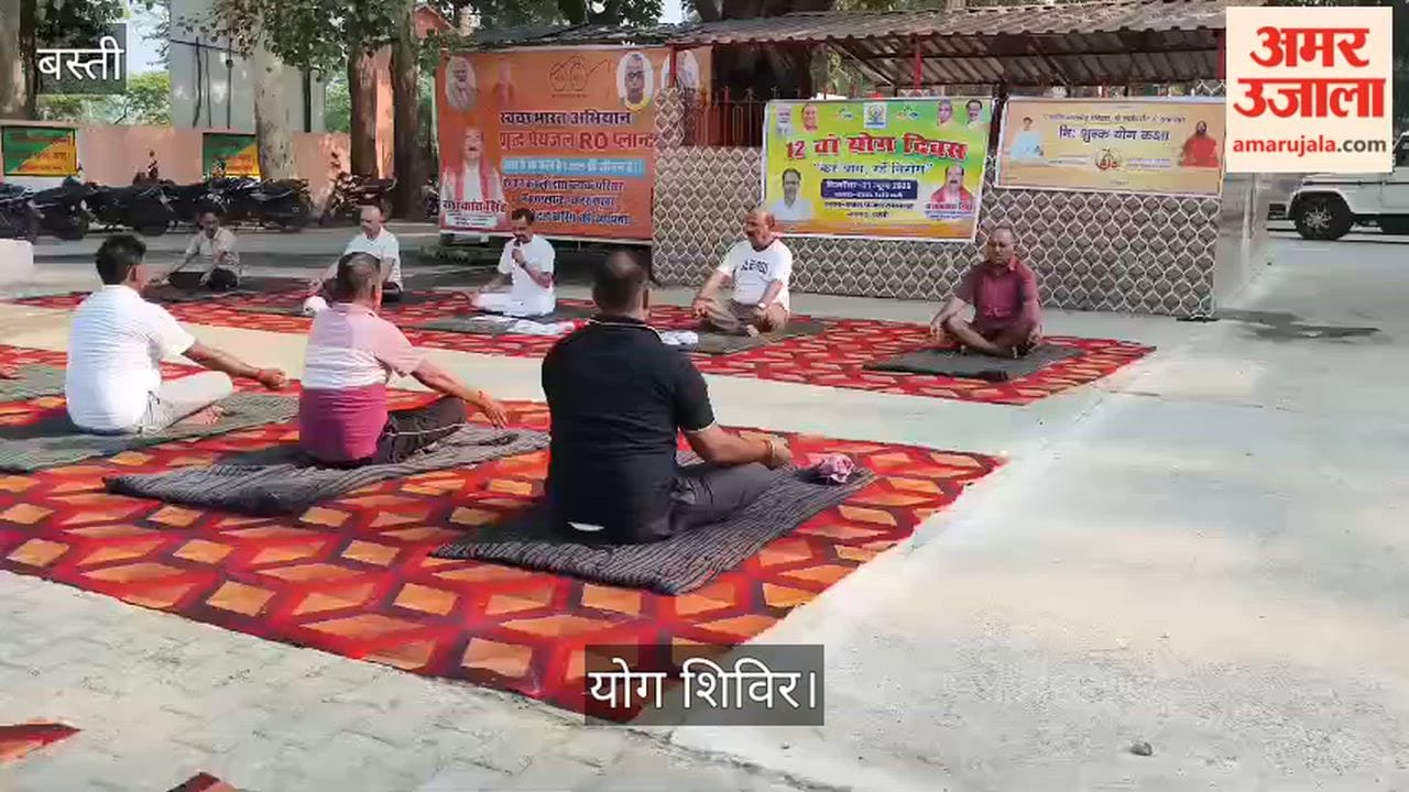 Administered a pledge to stay healthy through yoga.