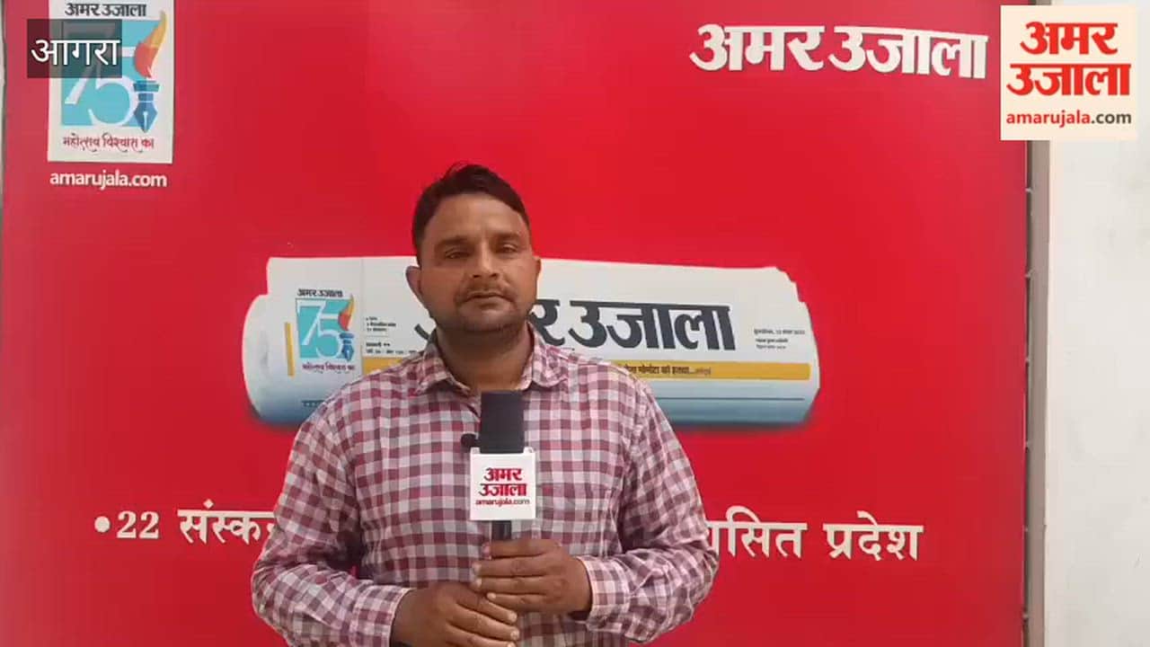Knee replacement surgeries for three patients in Agra