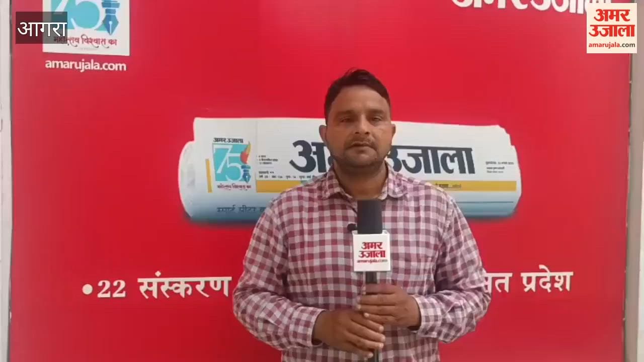 Metro work progressing rapidly in Agra
