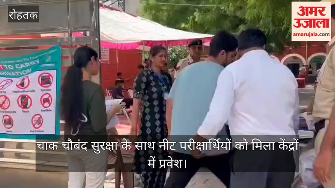 NEET candidates gained entry into the centers amidst tight security arrangements.