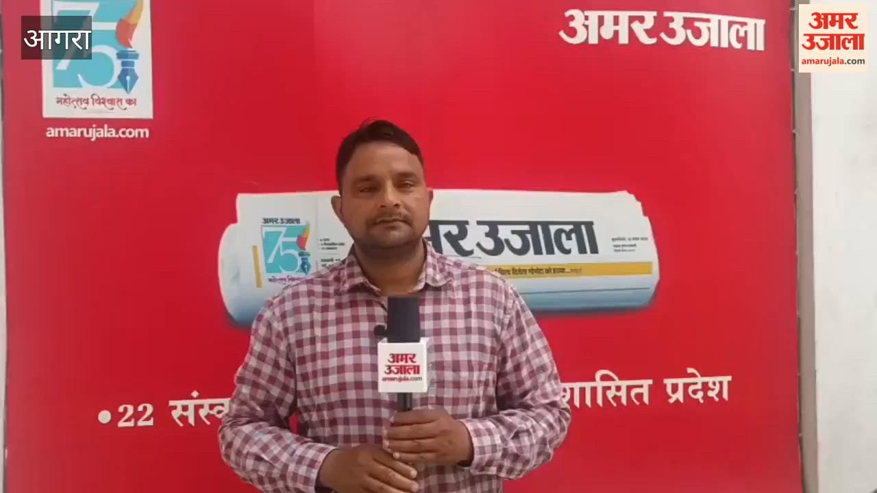 Research to be conducted in 75 districts to identify the causes of air pollution