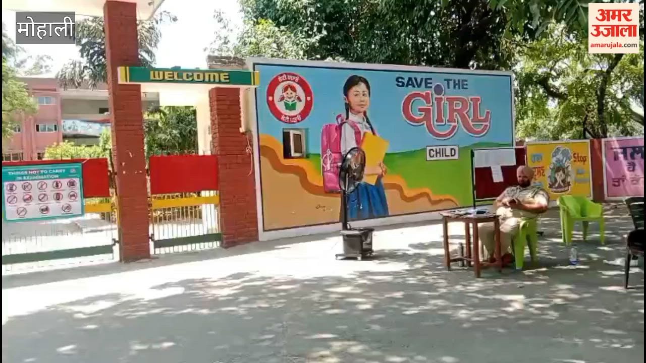 3,120 candidates took the exam at eight centers in Mohali; a female student who arrived late was denied entry.