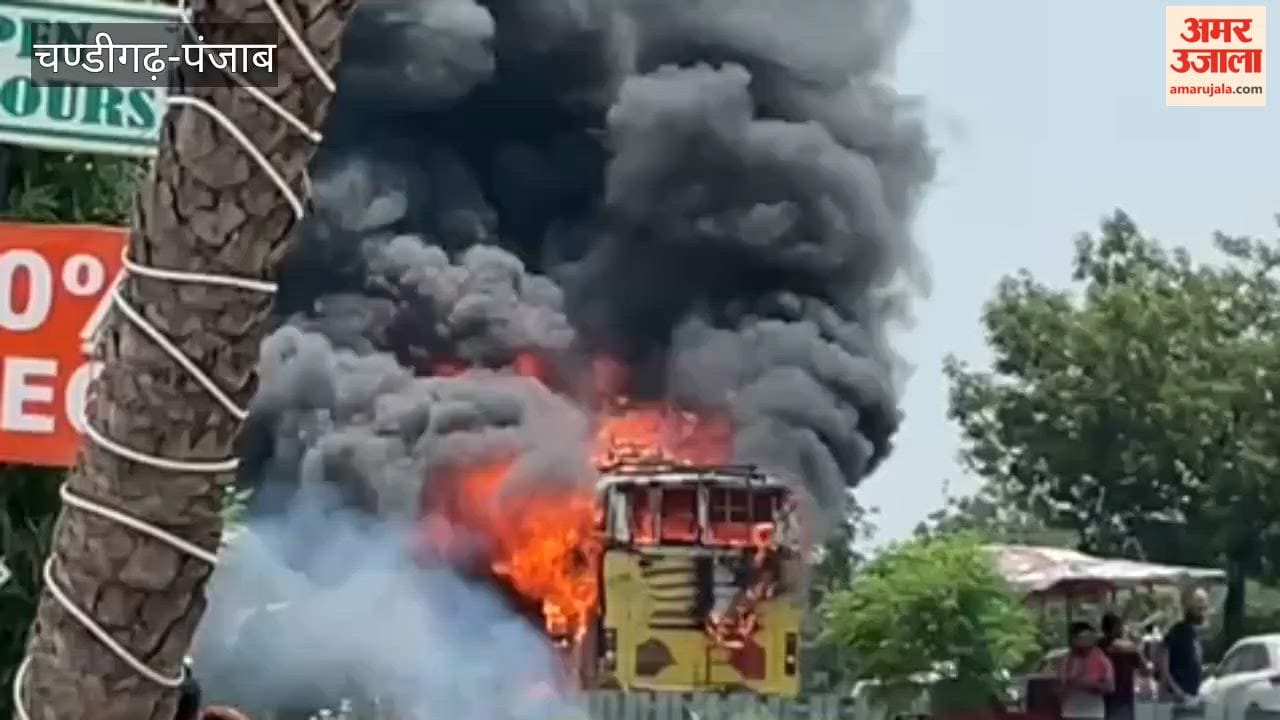 Massive fire breaks out in a moving bus on GT Road; all passengers safe; major tragedy averted