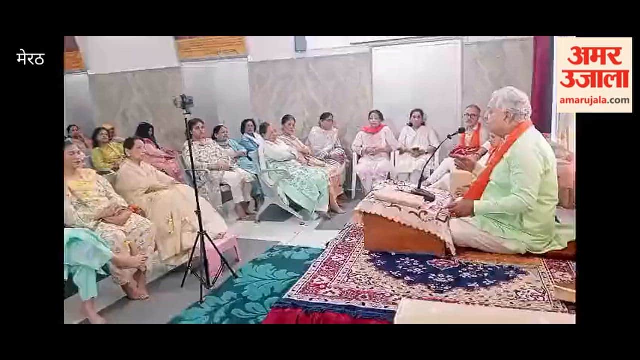 Meerut: Sunday satsang organized in Arya Samaj Thaparnagar