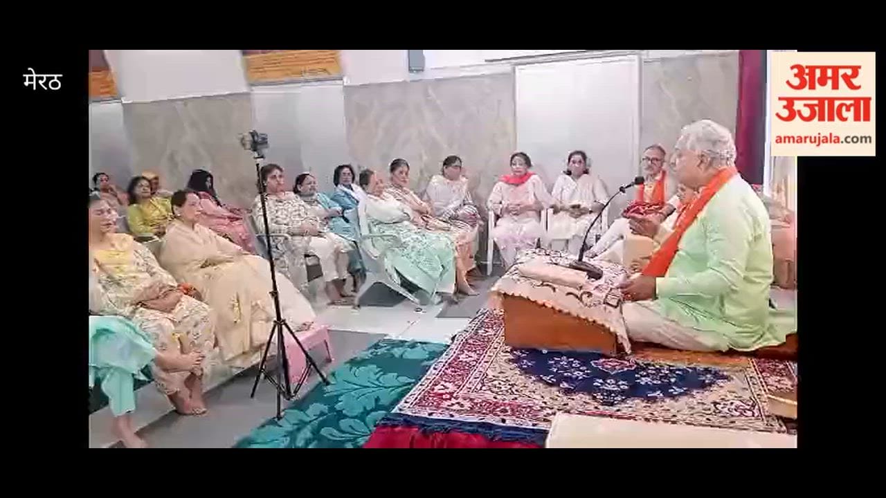 Meerut: Sunday satsang organized in Arya Samaj Thaparnagar