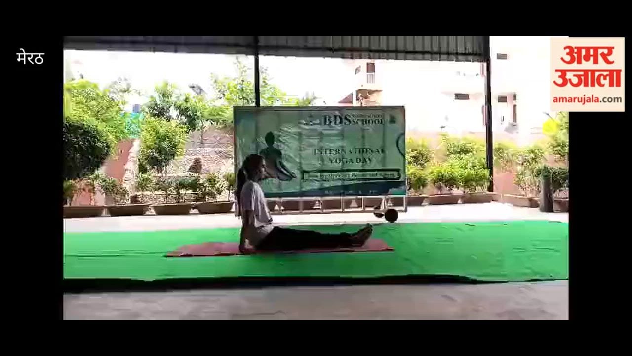 Meerut: International Yoga Day celebrated at BDS International School.