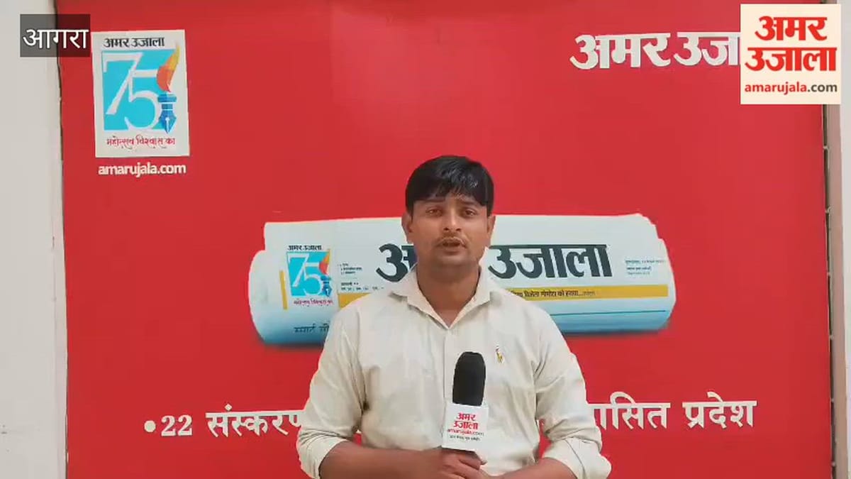 VIDEO: निजी जमीन में लगा दिया खड़ंजा, ग्राम विकास अधिकारी पर गिरी गाज