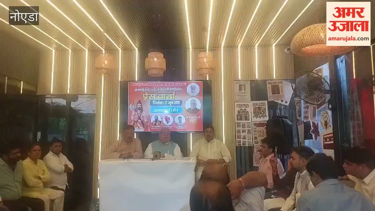 Former Governor Kalraj Mishra termed the temple incident condemnable and demanded action