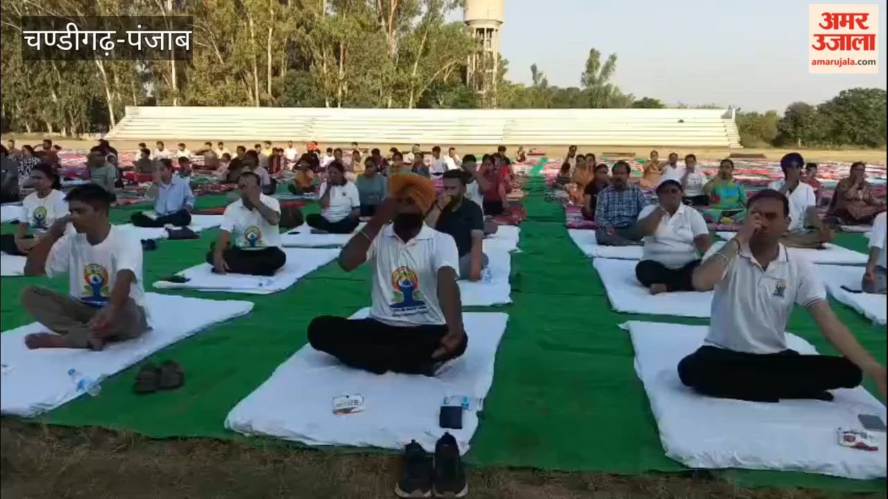 International Yoga Day celebrated at Pathankot court complex.