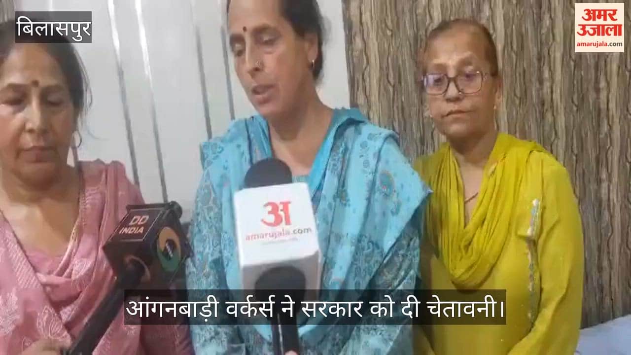 Anganwadi workers warn the government; agitation to intensify if demands are not met.