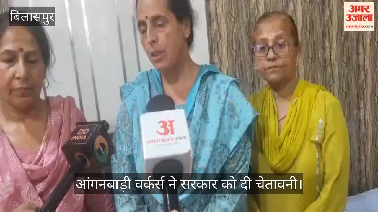 Anganwadi workers warn the government; agitation to intensify if demands are not met.