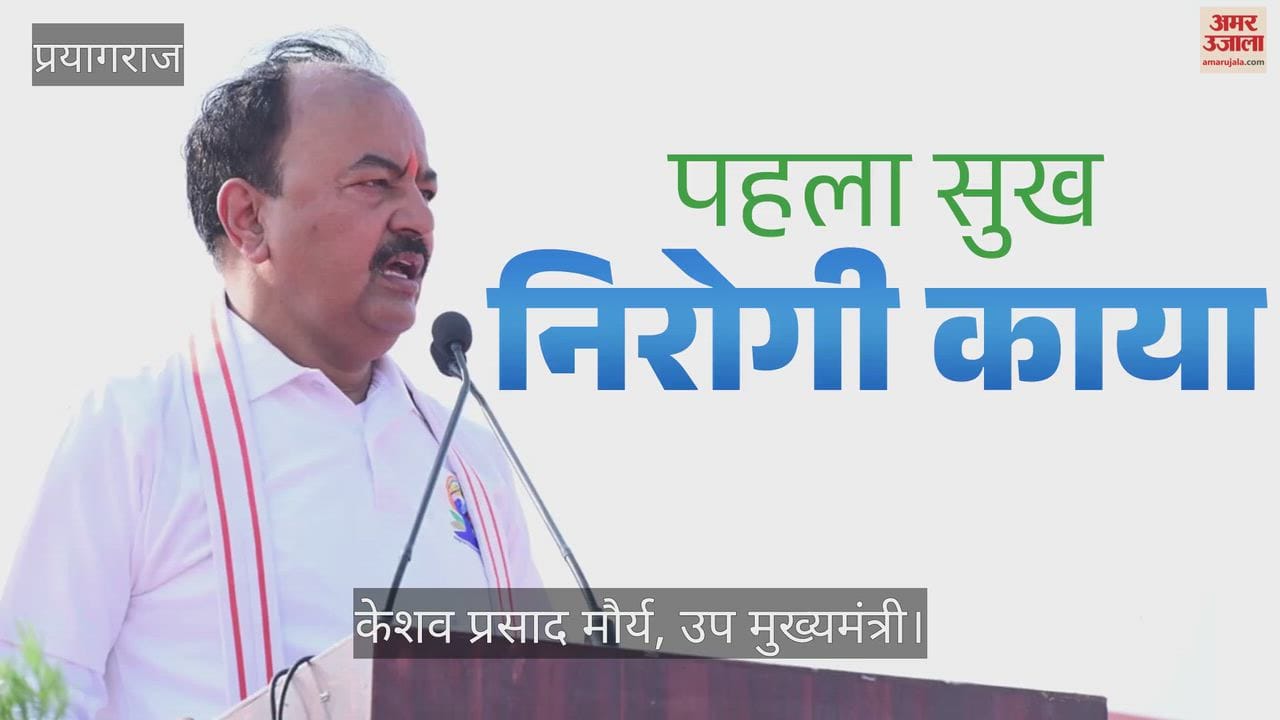 Keshav said—Through Yoga, India has gifted the entire world the invaluable mantra of a healthy life.