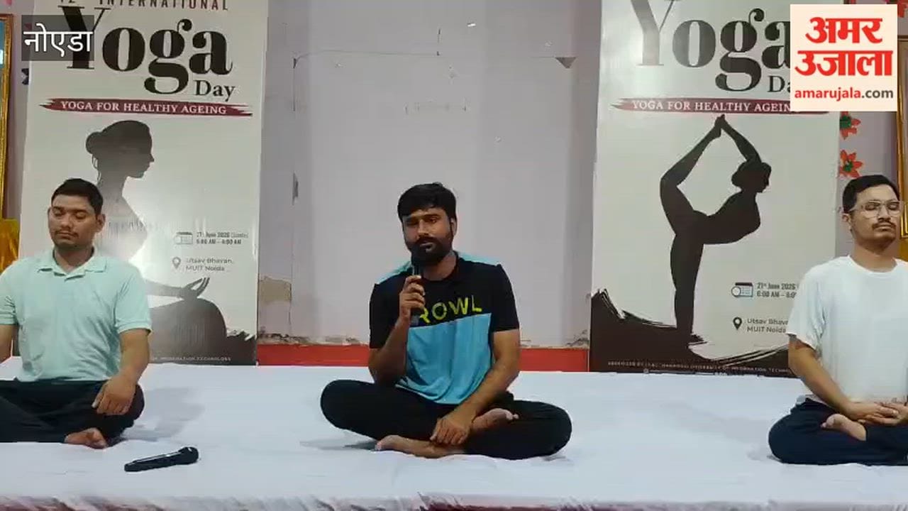 International Yoga Day celebrated at Maharishi University