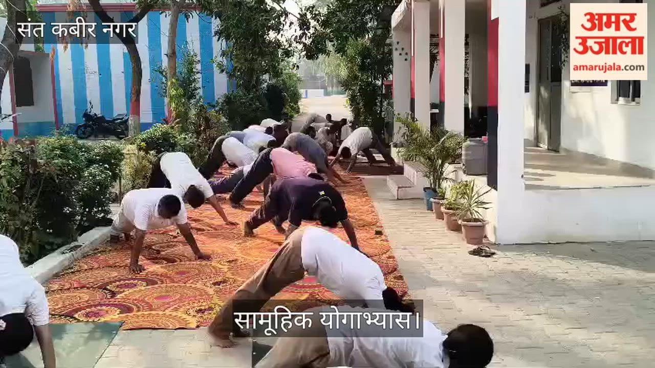 A collective yoga session was held on the police station premises.
