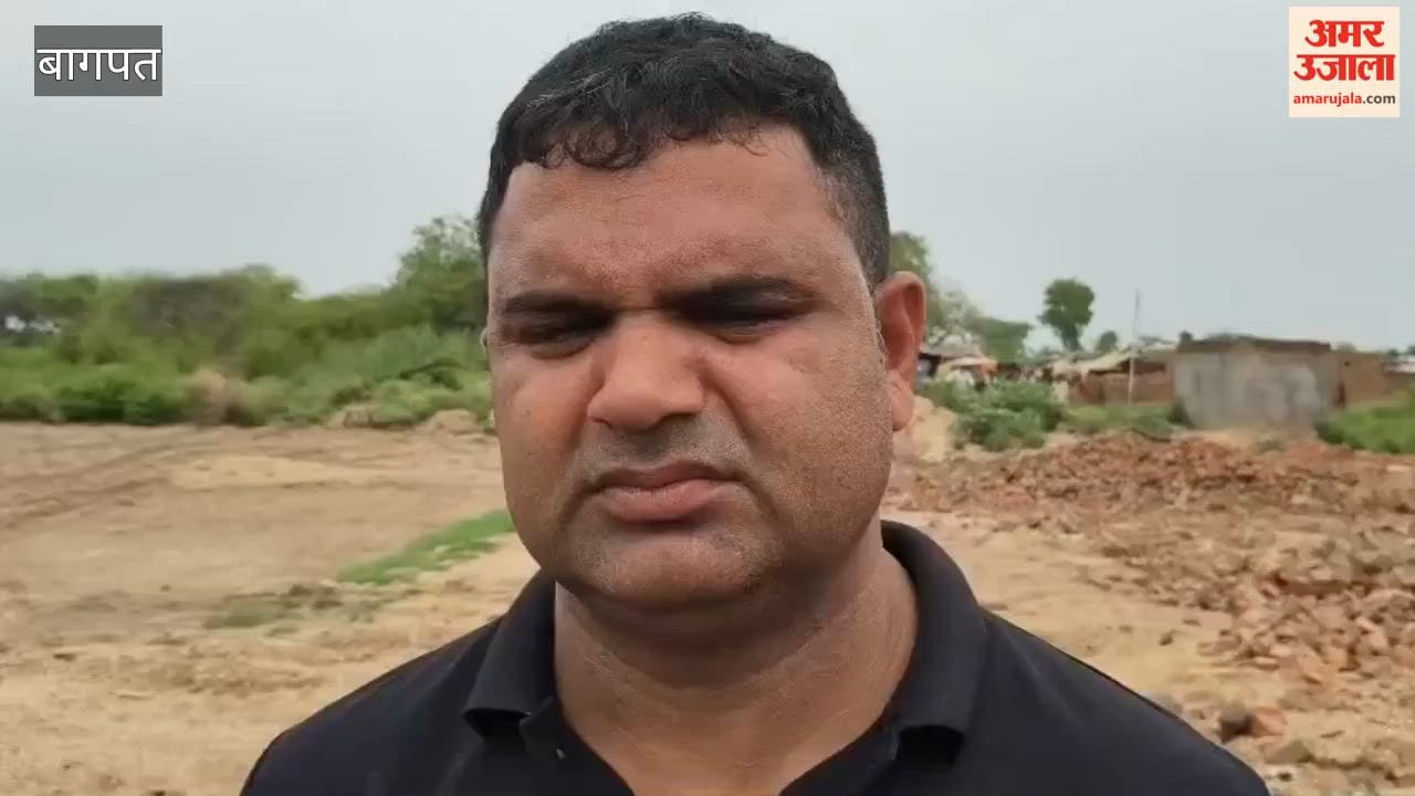 Baghpat: Bull attacks farmer returning from fields; dies in hospital.