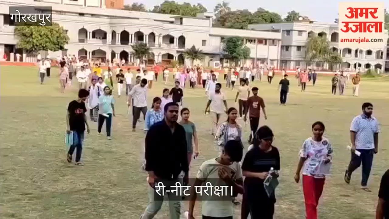 Long queues of candidates after the NEET exam; candidates exiting the centers.
