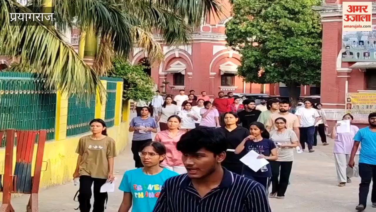 NEET aspirants said the paper was tougher compared to the last time.
