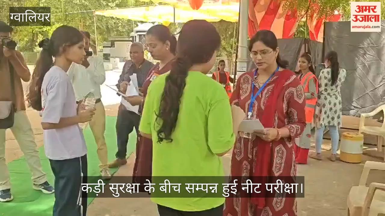 Over 10,000 candidates took the NEET exam at 25 centers in Gwalior amidst tight security.