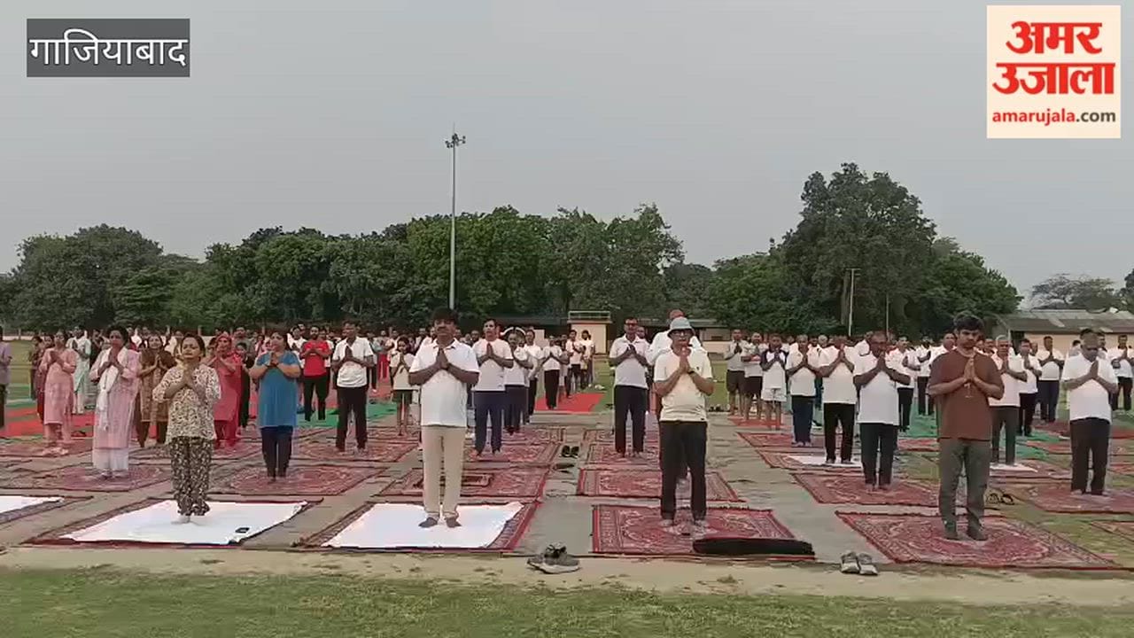 Yoga session held at the Ordnance Factory on World Yoga Day