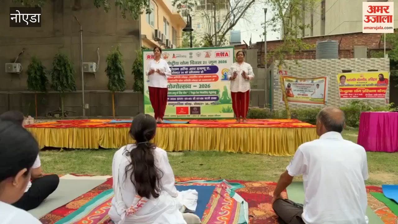 Sector-34 resonates with yoga over 250 people participate in a mass yoga session