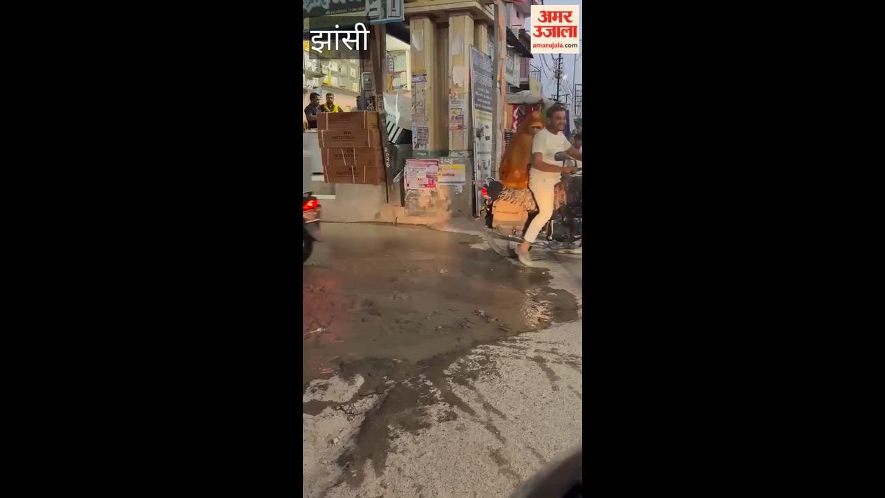 Leakage at multiple points in the pipeline laid under the Jal Jeevan Mission is causing inconvenience to passersby