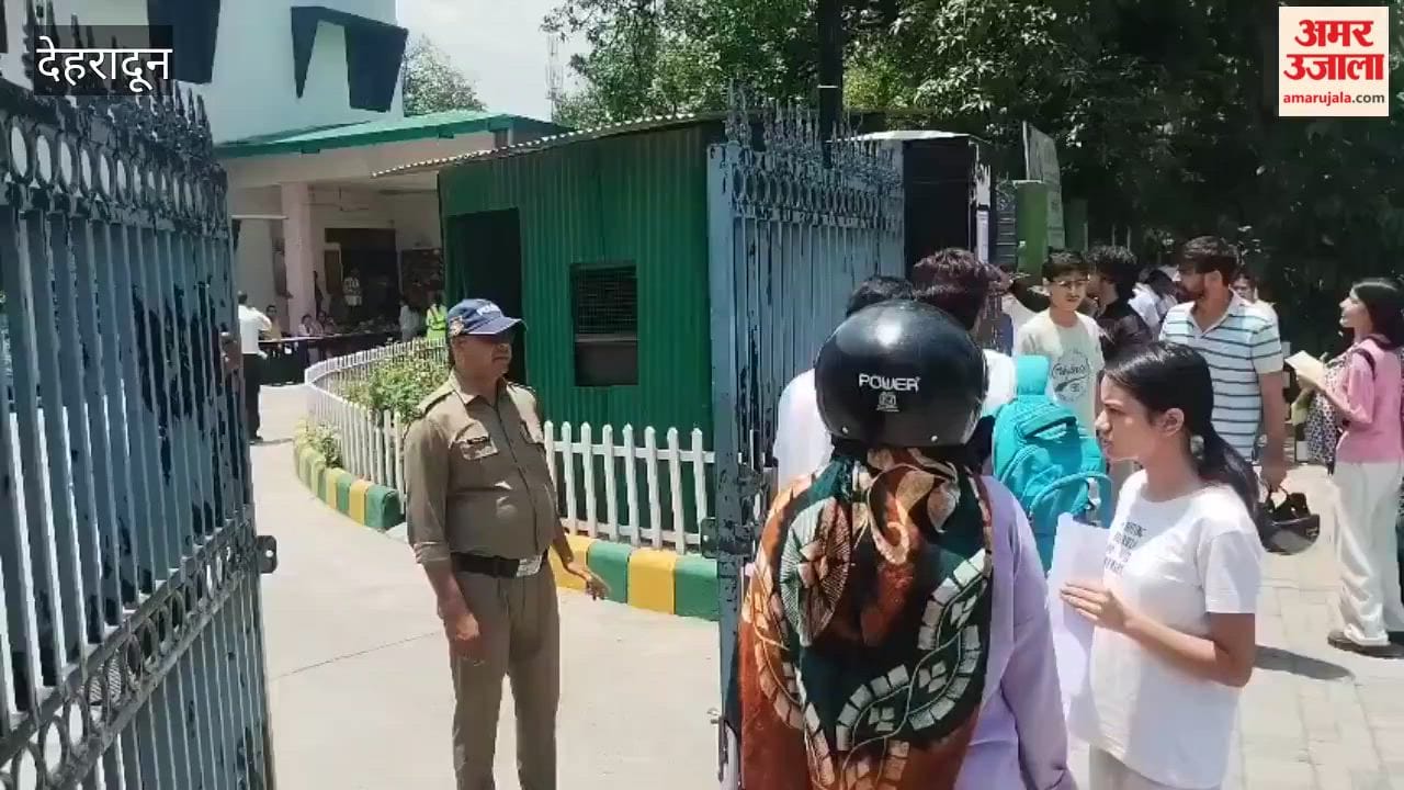 Dehradun: NEET exam held amidst tight security; entry granted only after screening