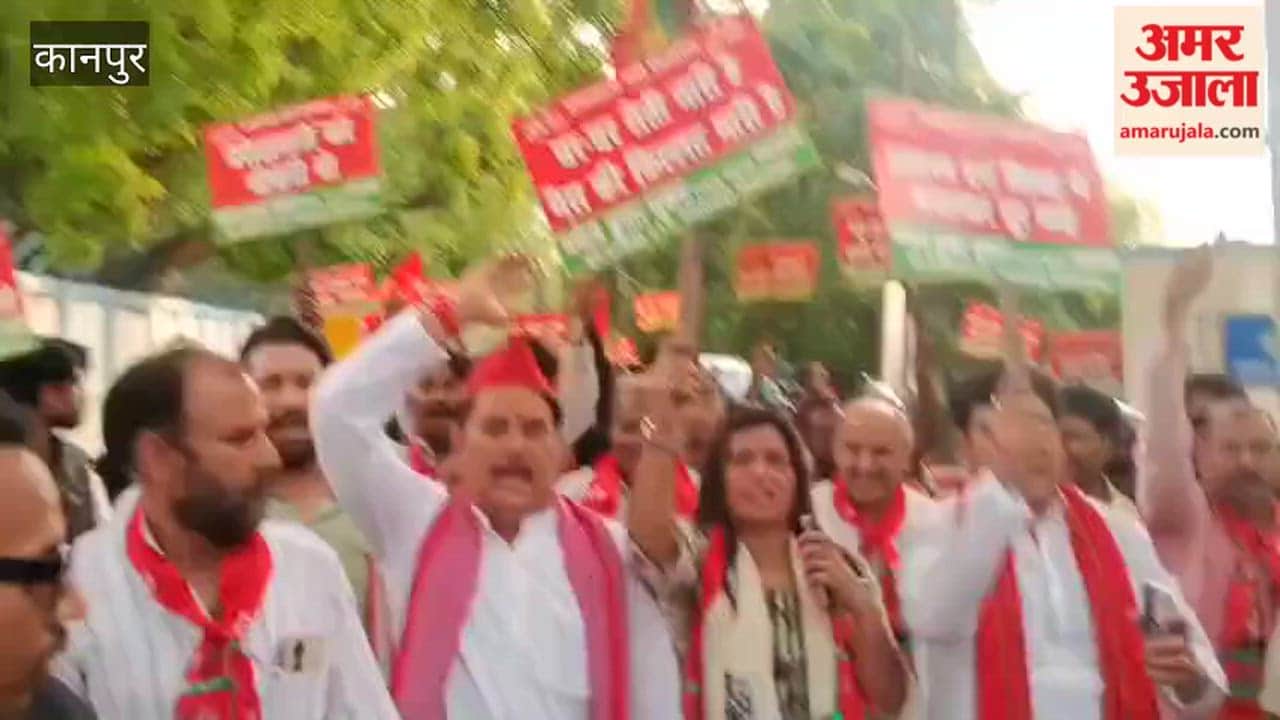 Kanpur: SP holds protest march over various issues