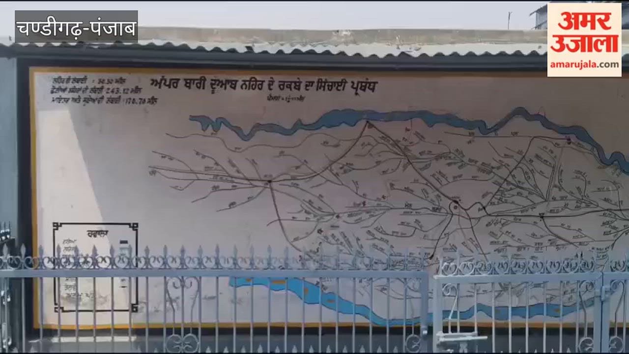 The Chief Secretary will conduct the final testing of the electrical systems for the 54 floodgates at Madhopur Headworks, which have undergone a major overhaul.