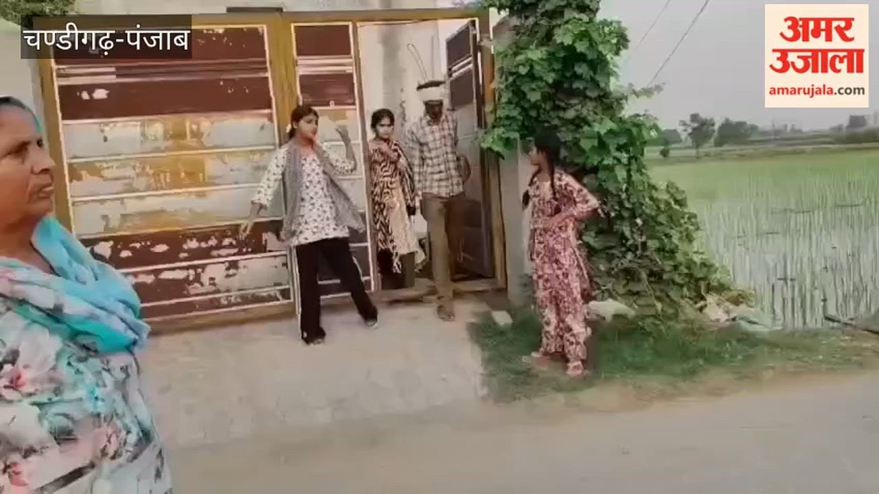 Dispute between husband and wife turns violent in Moga; four injured in firing by the wife's family.