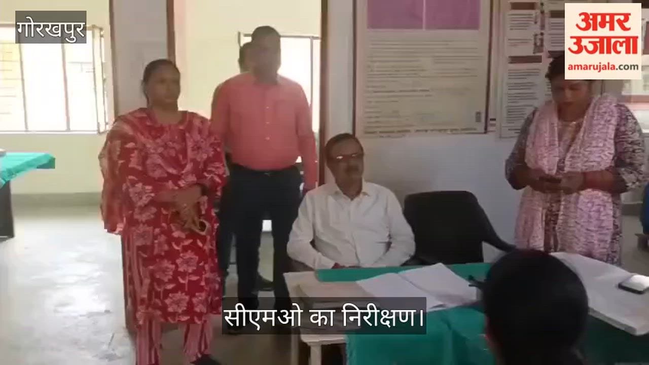 CMO conducts surprise inspection of the new Primary Health Centre in Pipiganj.