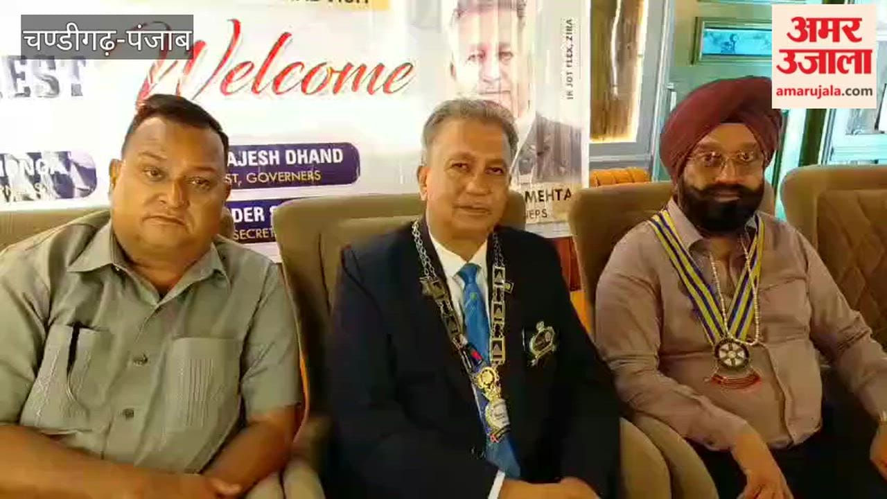 Program organized by Jeera Rotary Club