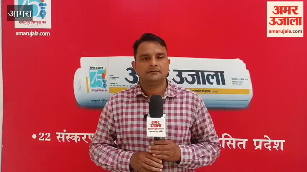 New ICU to Be Set Up in SN Medical College Emergency Ward