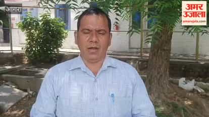 GRP Seizes Cannabis Worth ₹1.60 Lakh at Agra Cantt Station