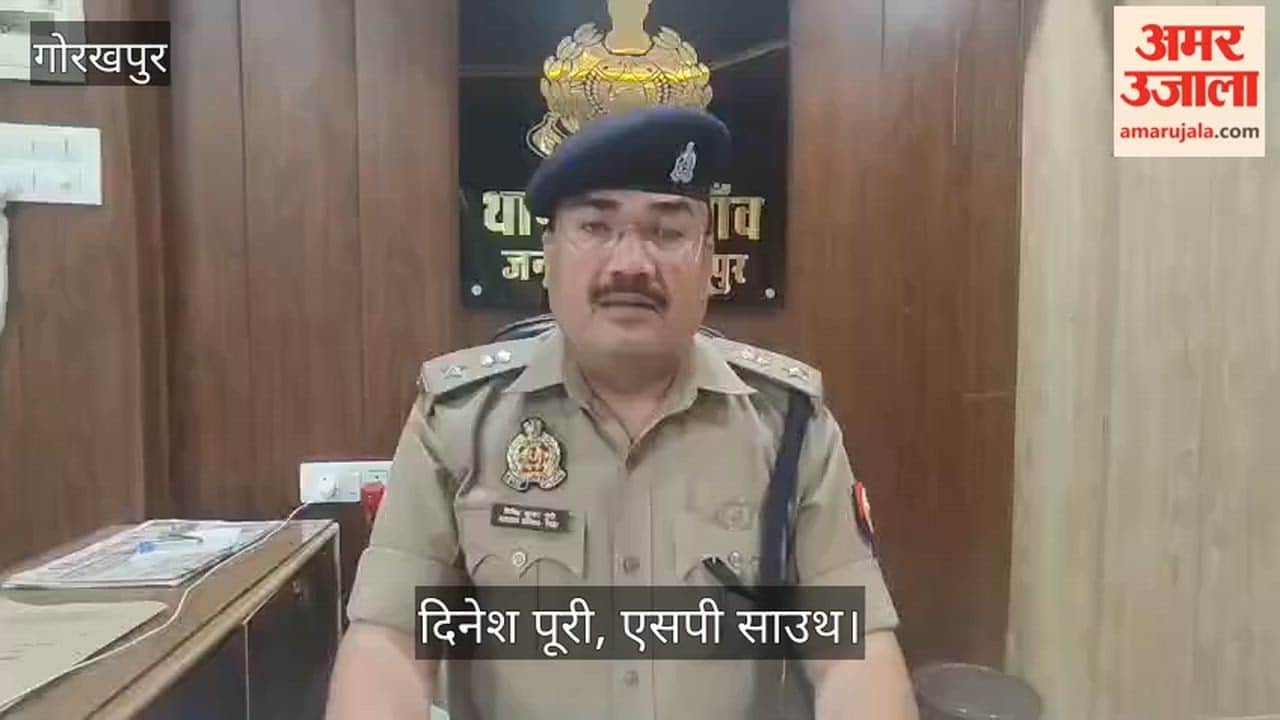 The younger brother murdered his sleeping elder brother, sister-in-law, and nephew.