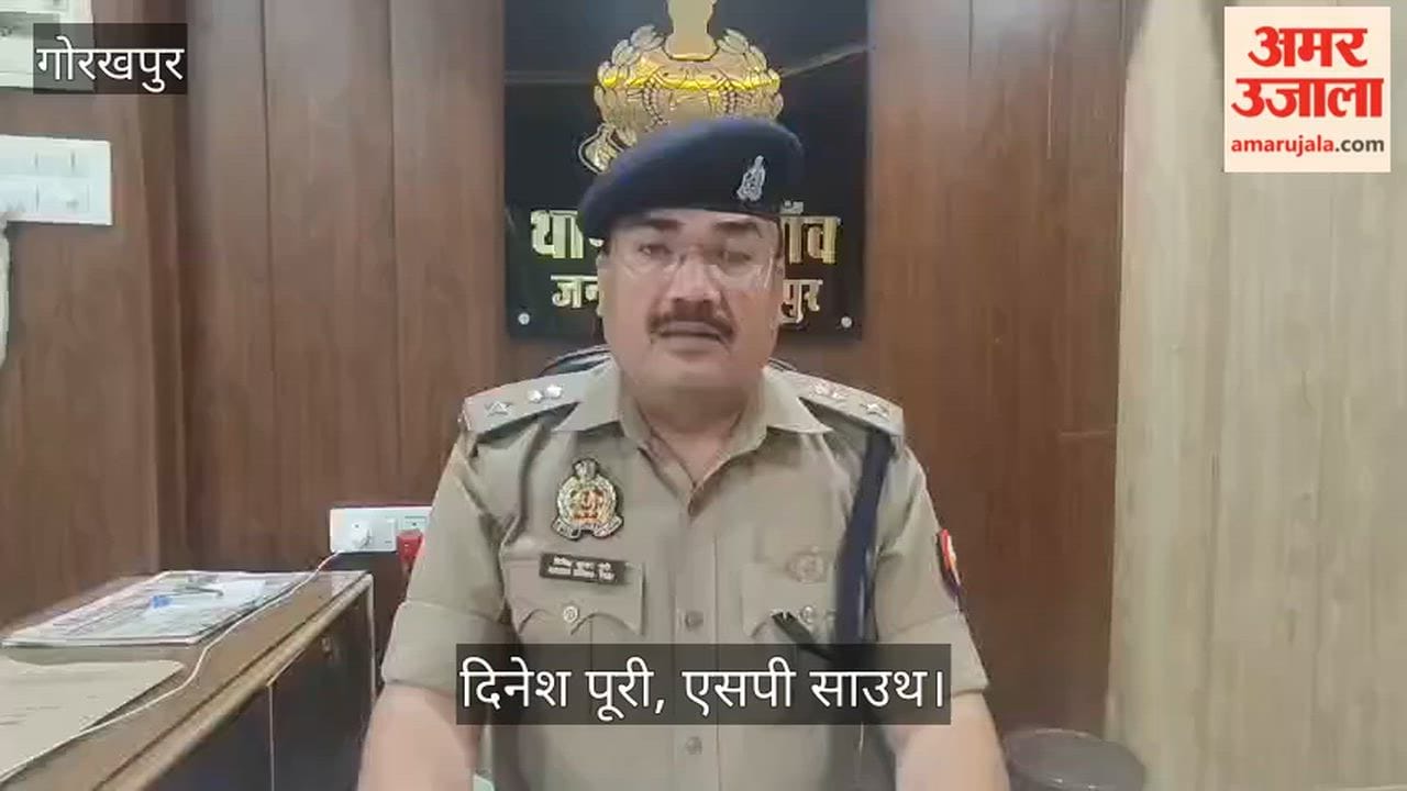 The younger brother murdered his sleeping elder brother, sister-in-law, and nephew.