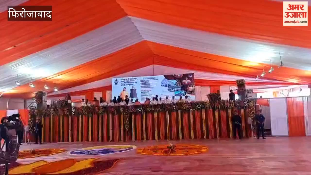 CM Yogi Unveils 81 Development Projects Worth ₹658 Crore in Firozabad