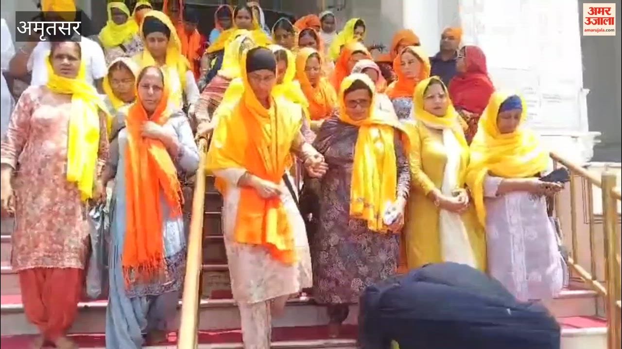 Harpreet Kaur appointed State President of the Shiromani Akali Dal 'Waris Punjab' Women's Wing.