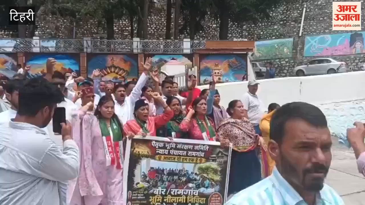 Villagers stage a sit-in at the Collectorate in protest against the auction of Panchayat grazing land Tehri