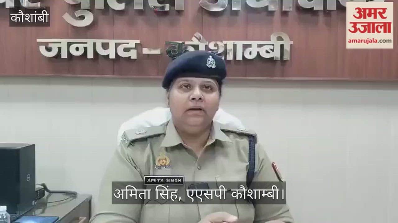 Constable dies of electrocution; wave of grief in the department.