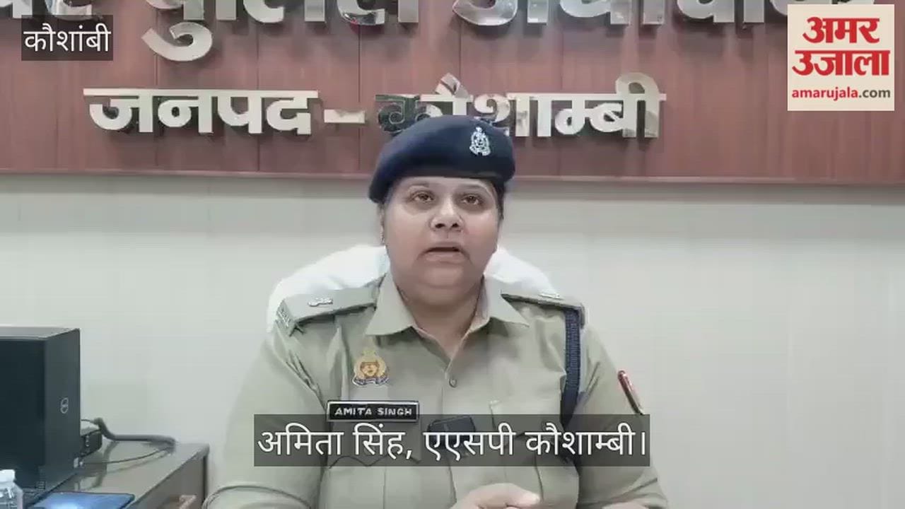 Constable dies of electrocution; wave of grief in the department.