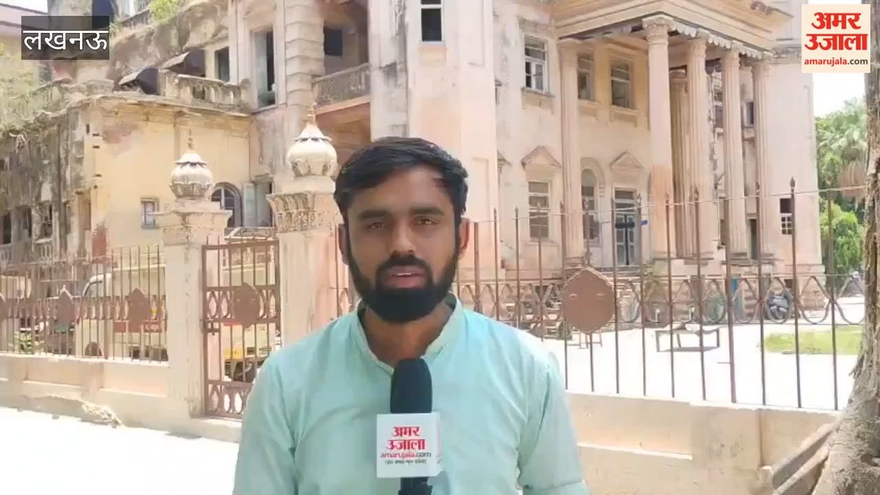 मरम्मत के बजाय निजी हाथों में सौंपी जा रही राजधानी लखनऊ की धरोहरें