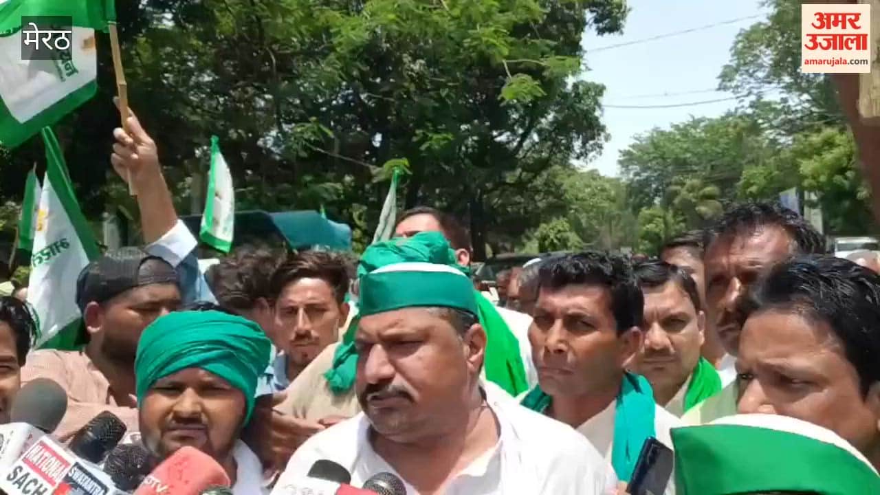 Meerut: Meerut: Farmers stopped from reaching the DM's office; staged a sit-in at Commissionerate Crossing
